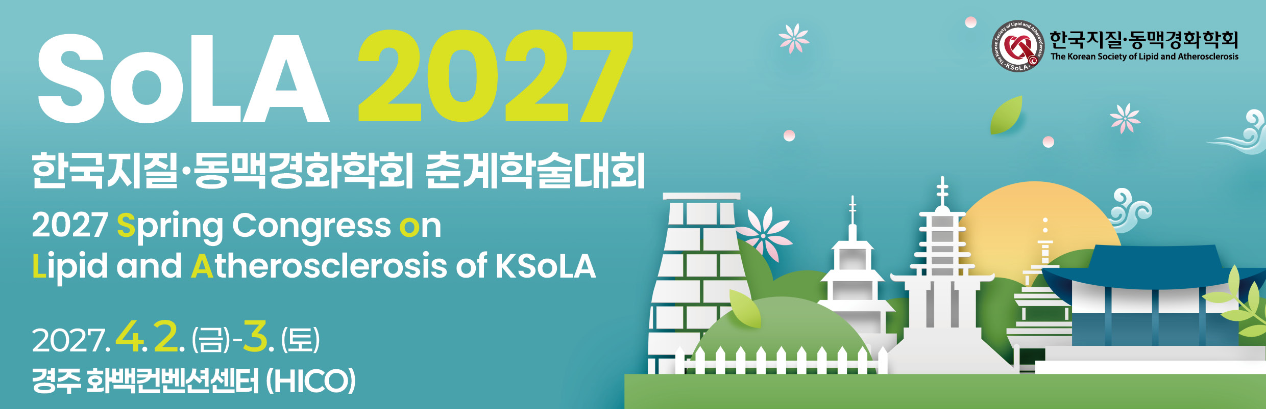 팝업02